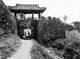 Korea: Old Pyongyang, the 'Seven Star Gate', early 20th century