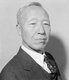 Korea: Syngman Rhee, First President of South Korea (1875-1965)